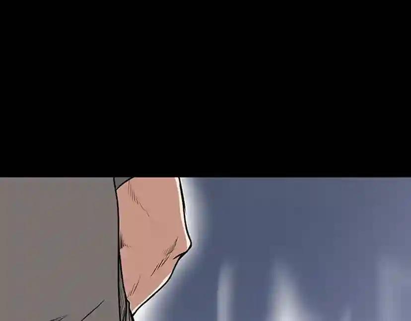 第2季第51话 酣畅淋漓 第9页