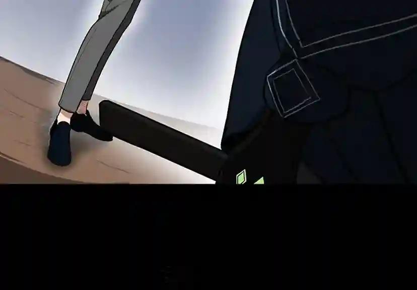 第2季第51话 酣畅淋漓 第14页