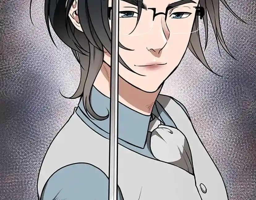 第2季第51话 酣畅淋漓 第19页