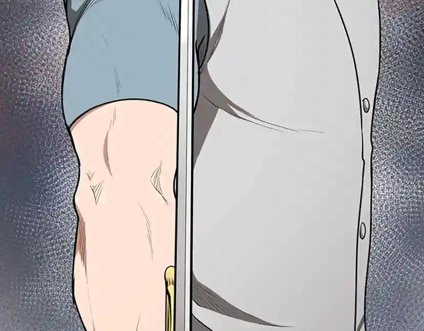 第2季第51话 酣畅淋漓 第20页