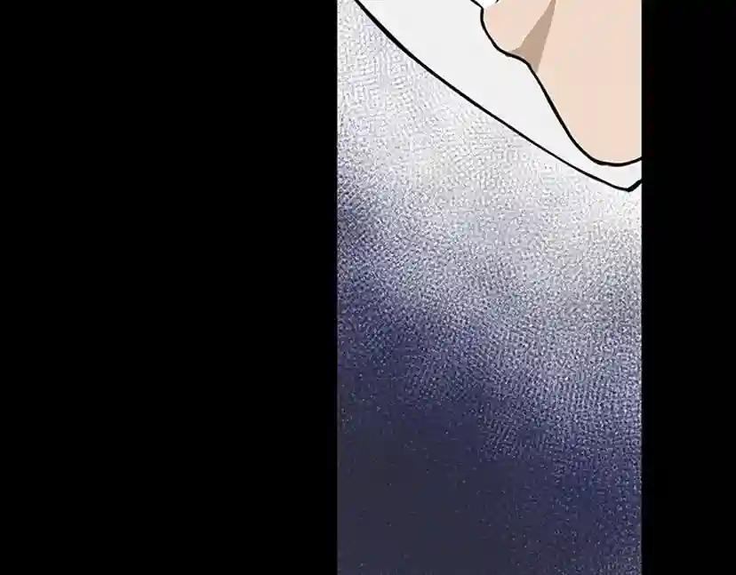 第2季第51话 酣畅淋漓 第24页