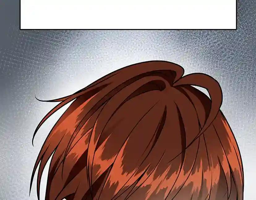 第2季第51话 酣畅淋漓 第30页