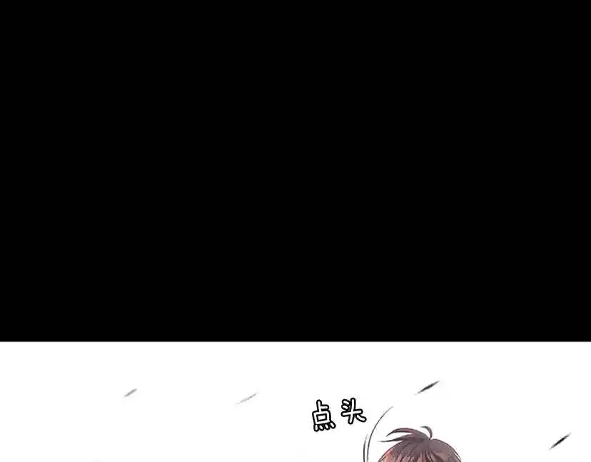 第2季第51话 酣畅淋漓 第38页