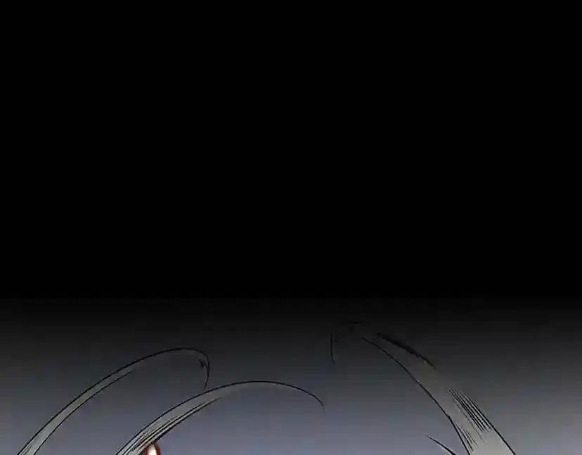 第2季第51话 酣畅淋漓 第40页