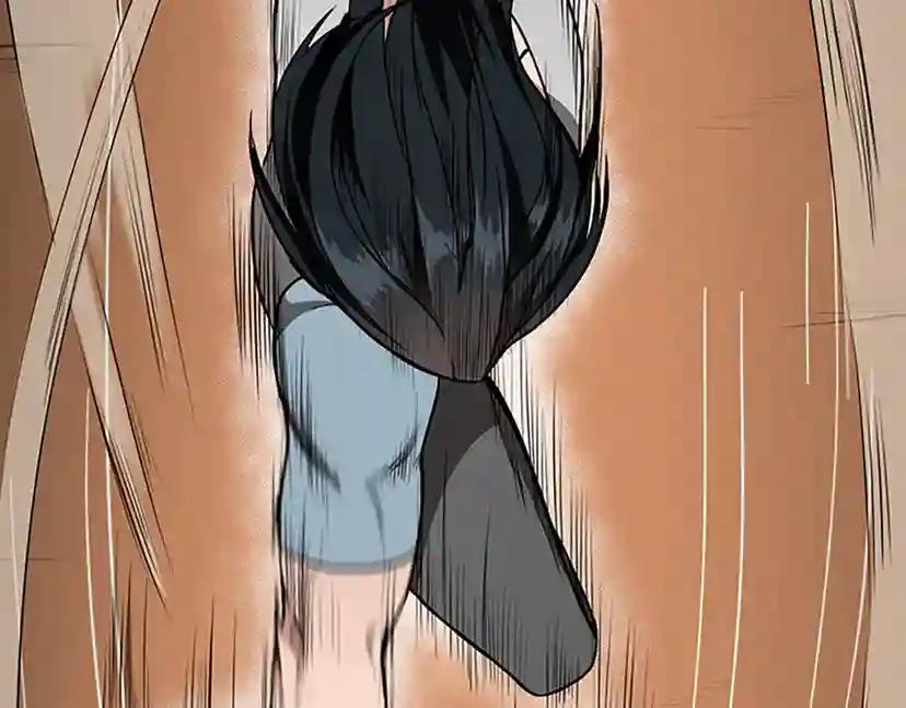 第2季第51话 酣畅淋漓 第44页