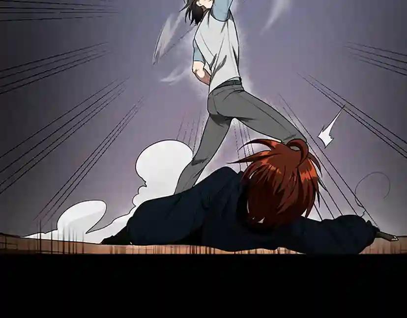 第2季第51话 酣畅淋漓 第52页