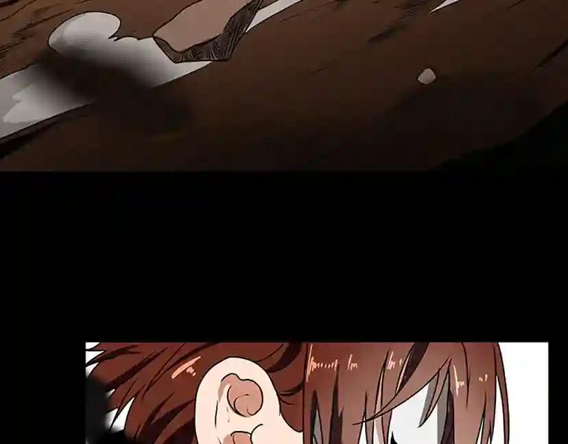 第2季第51话 酣畅淋漓 第59页