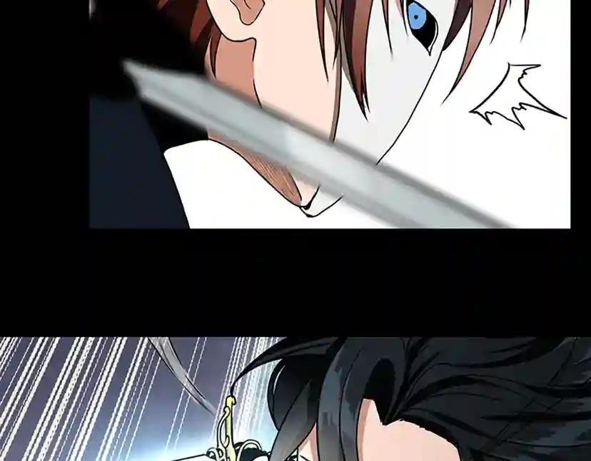 第2季第51话 酣畅淋漓 第60页