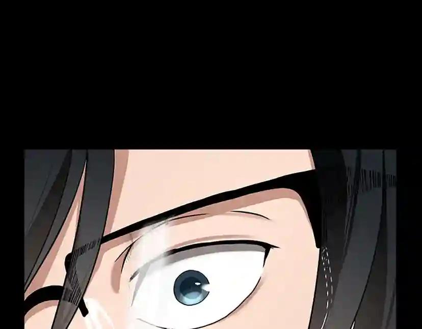 第2季第51话 酣畅淋漓 第69页