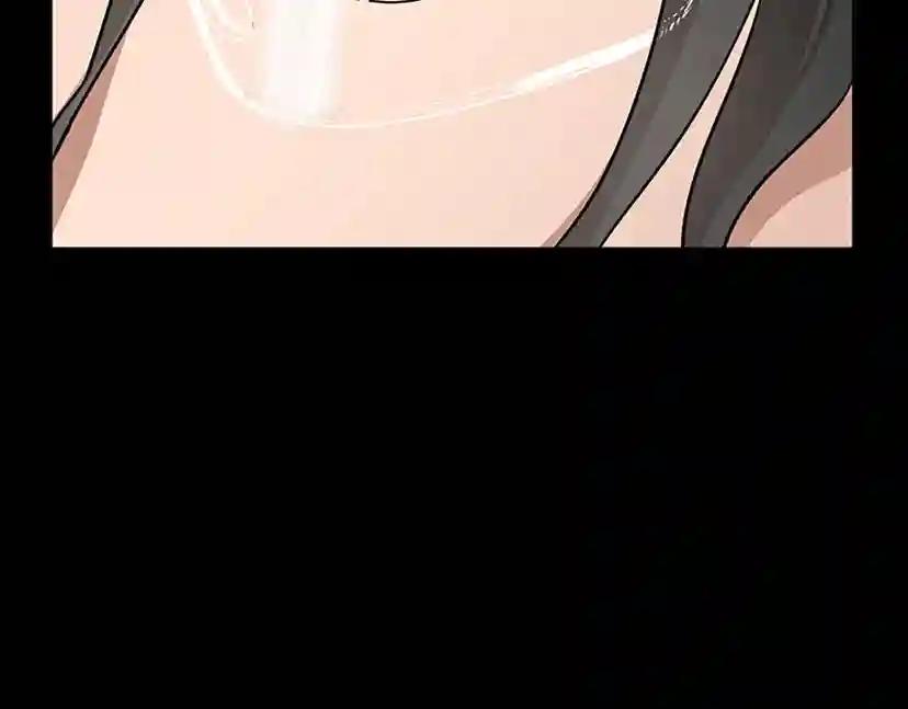 第2季第51话 酣畅淋漓 第70页