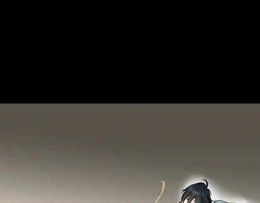 第2季第51话 酣畅淋漓 第72页