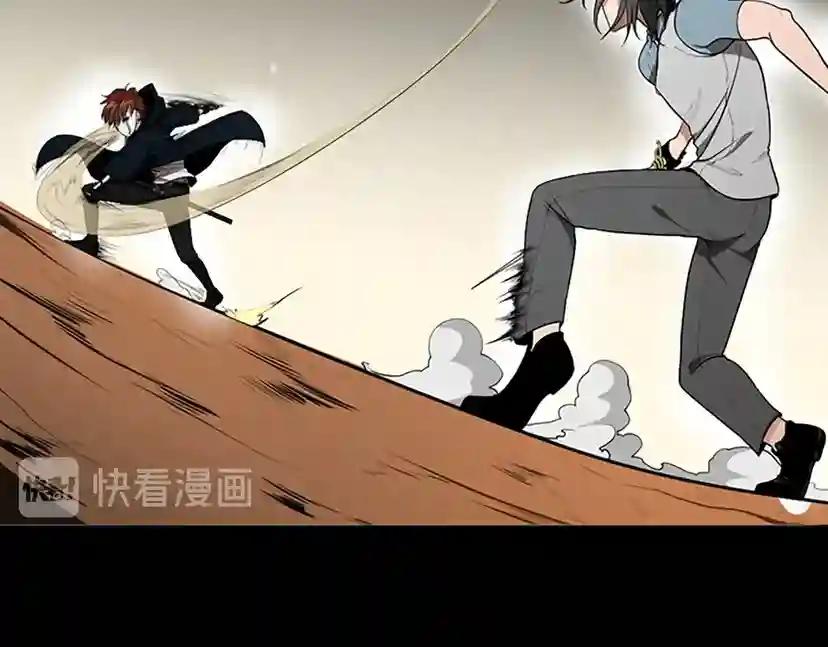 第2季第51话 酣畅淋漓 第73页