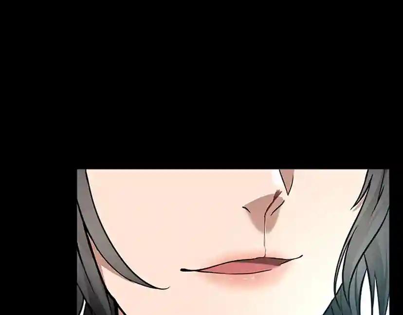 第2季第51话 酣畅淋漓 第75页