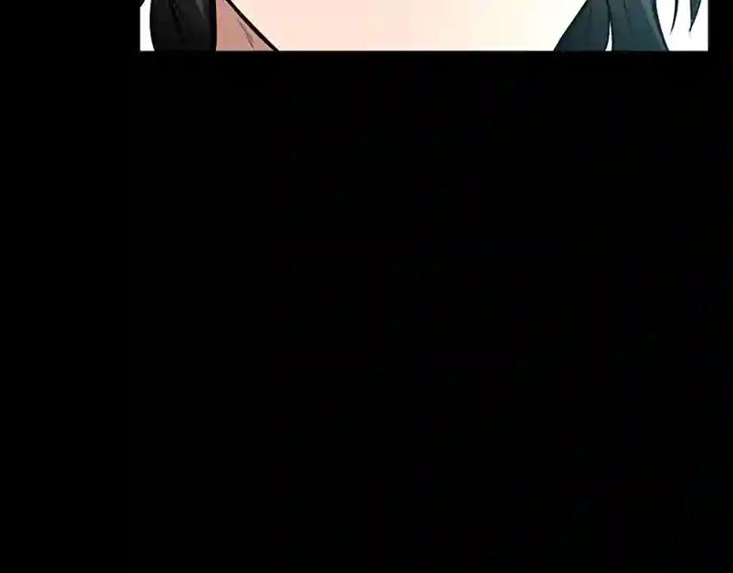 第2季第51话 酣畅淋漓 第76页