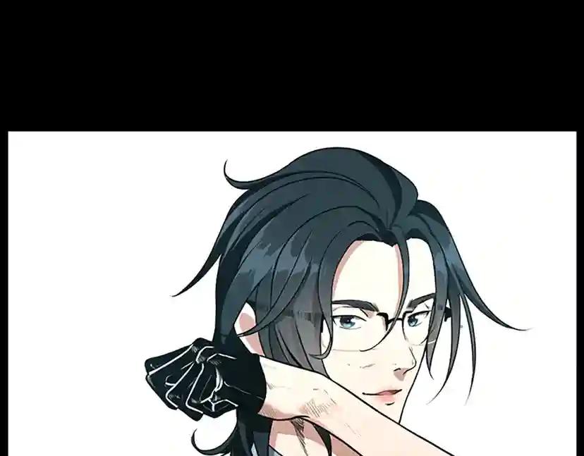 第2季第51话 酣畅淋漓 第77页