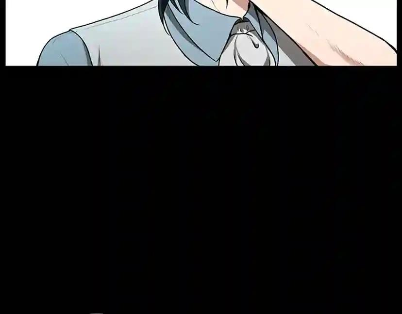第2季第51话 酣畅淋漓 第78页