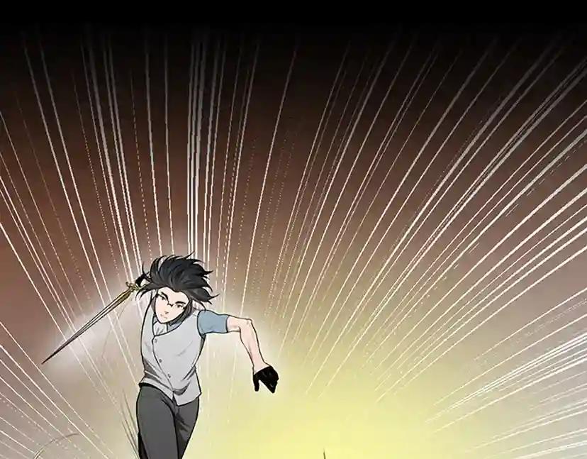 第2季第51话 酣畅淋漓 第81页