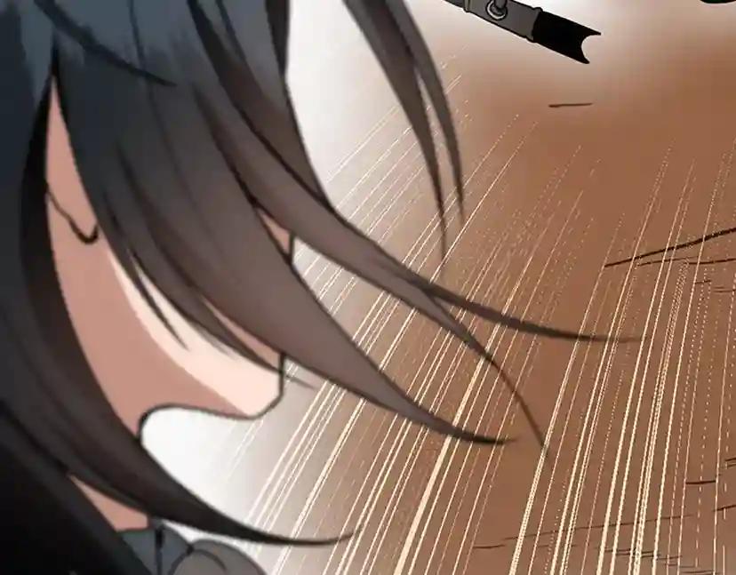 第2季第51话 酣畅淋漓 第111页