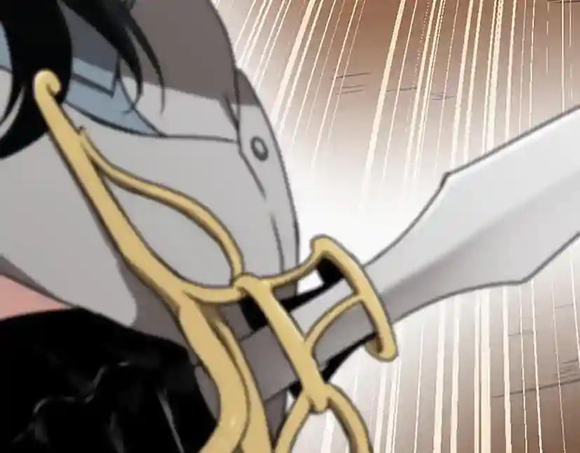 第2季第51话 酣畅淋漓 第112页