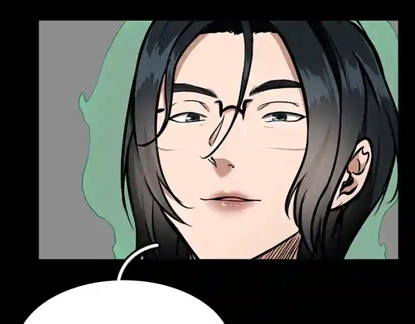 第2季第51话 酣畅淋漓 第126页