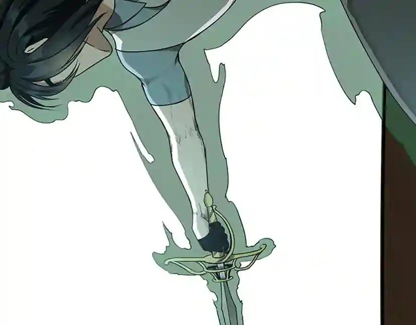第2季第51话 酣畅淋漓 第136页