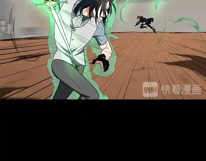 第2季第51话 酣畅淋漓 第146页