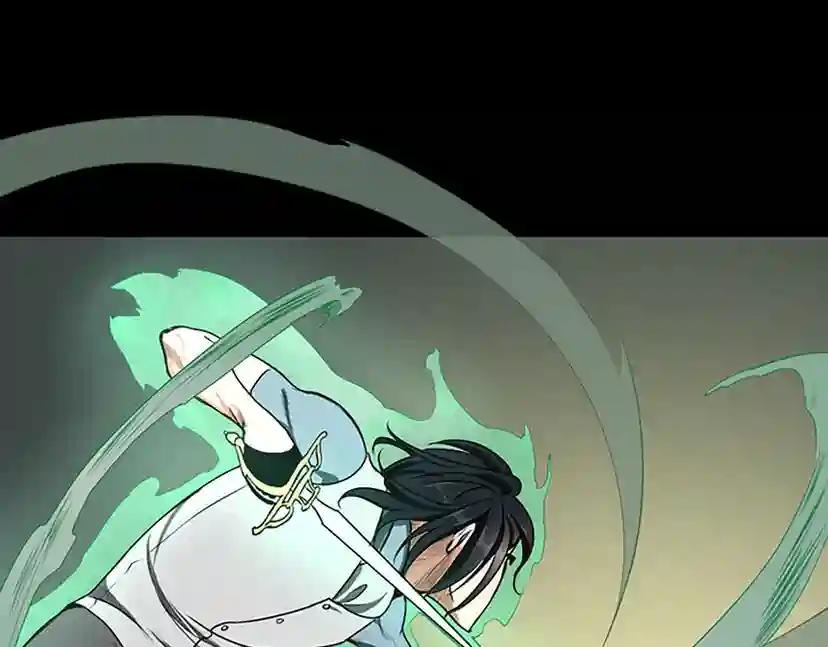 第2季第51话 酣畅淋漓 第151页