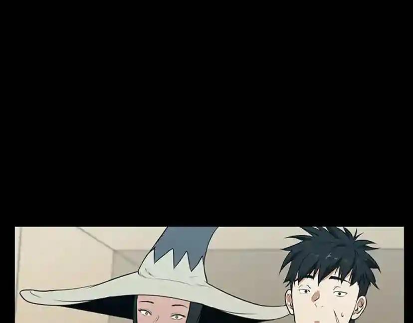 第2季第51话 酣畅淋漓 第167页