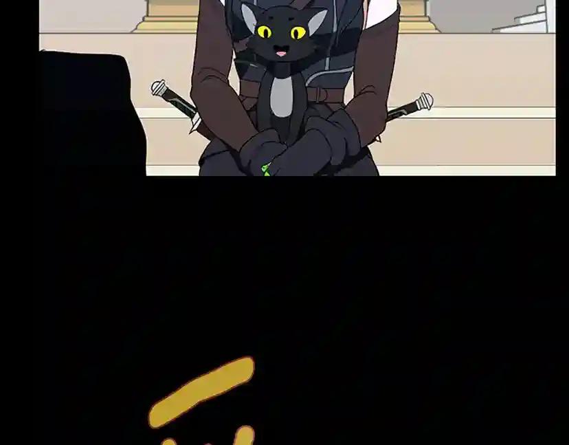 第2季第51话 酣畅淋漓 第170页