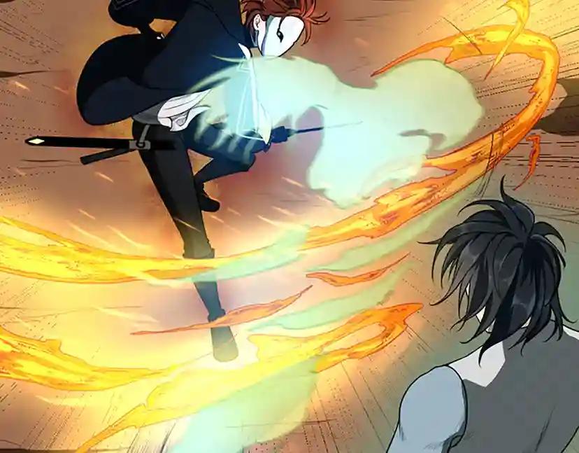 第2季第51话 酣畅淋漓 第172页