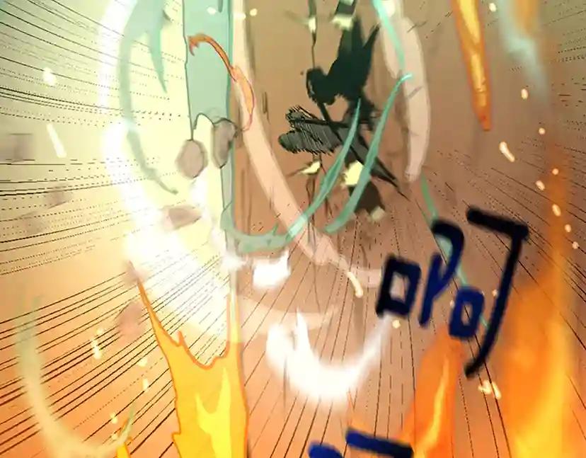 第2季第51话 酣畅淋漓 第184页