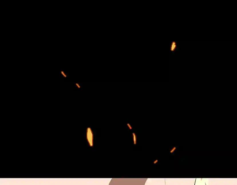 第2季第51话 酣畅淋漓 第190页