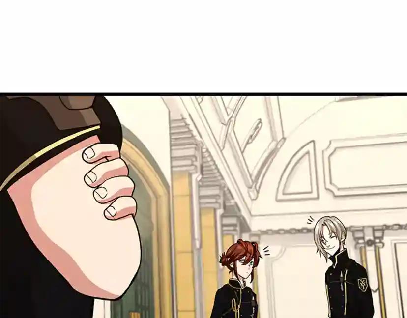 第4季第91话 先锋部 第59页