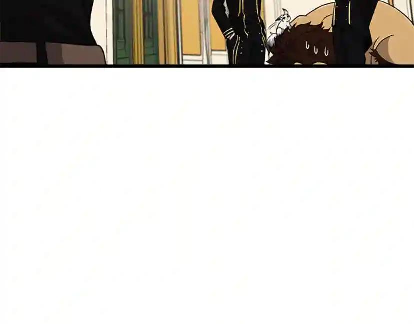 第4季第91话 先锋部 第60页