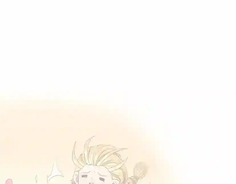 第4季第91话 先锋部 第66页
