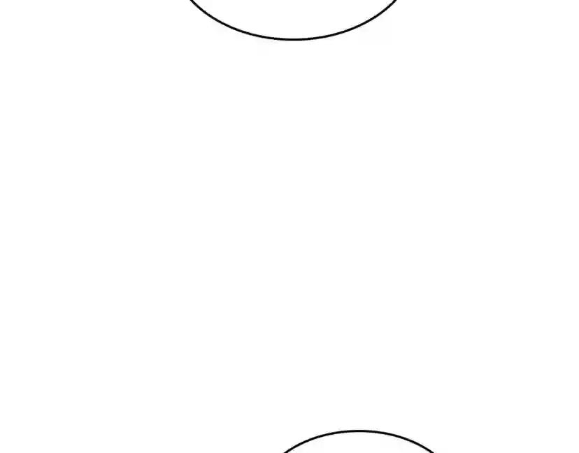 第4季第91话 先锋部 第71页