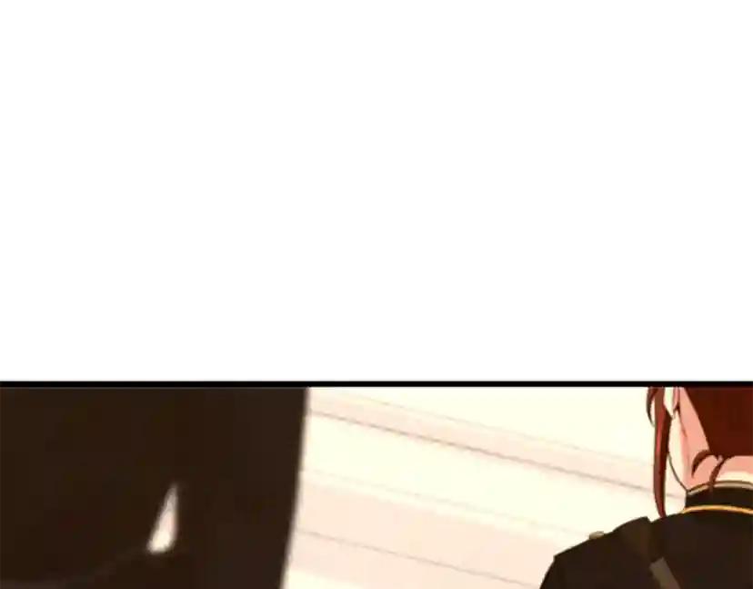 第4季第91话 先锋部 第82页