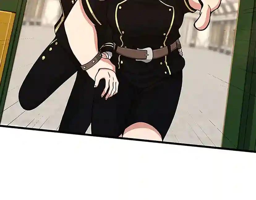 第4季第91话 先锋部 第88页
