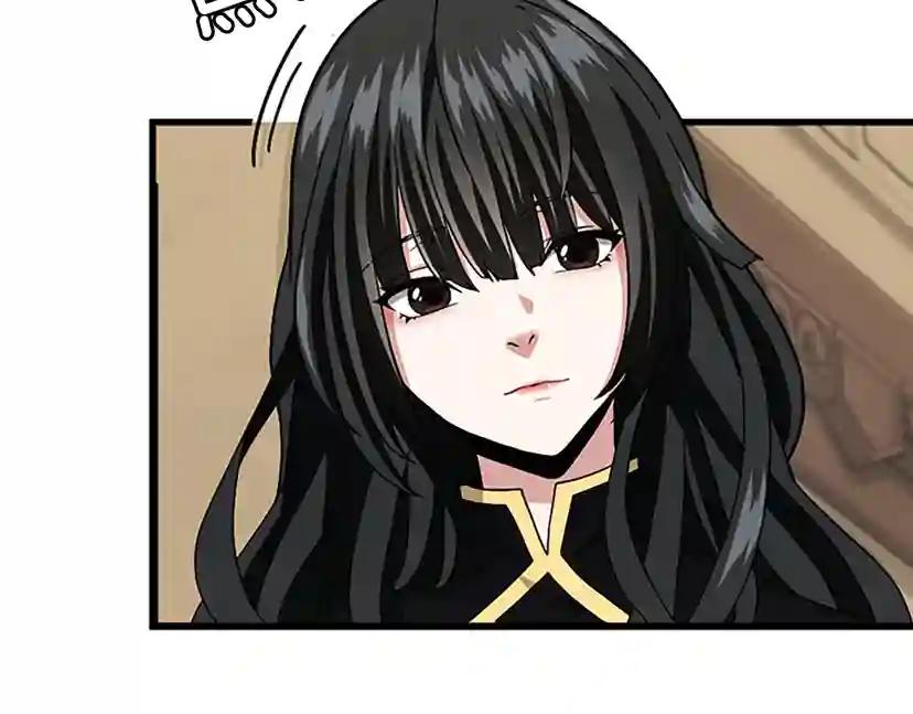 第4季第91话 先锋部 第114页