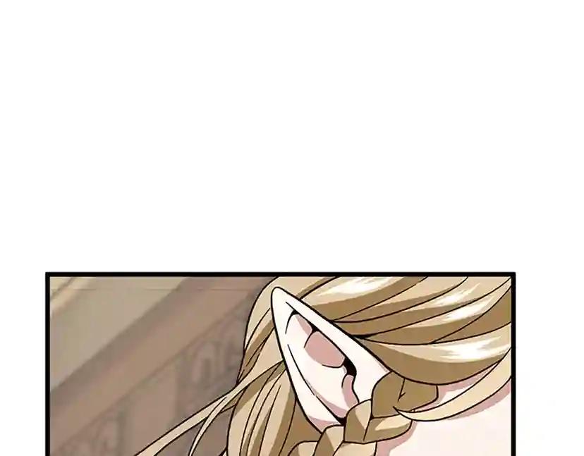 第4季第91话 先锋部 第116页