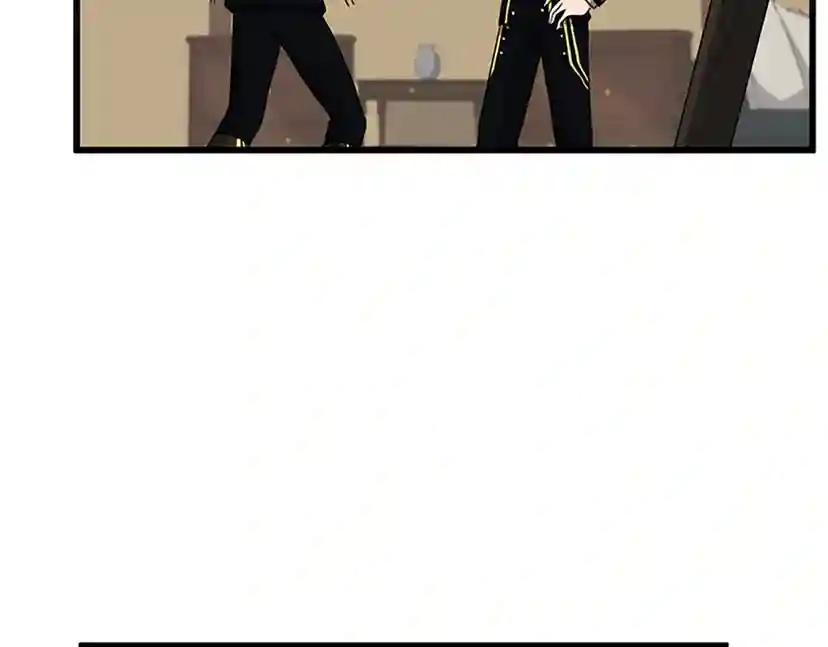 第4季第91话 先锋部 第134页