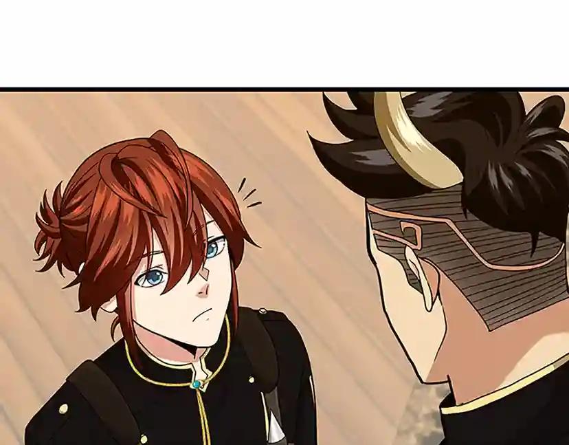 第4季第91话 先锋部 第149页
