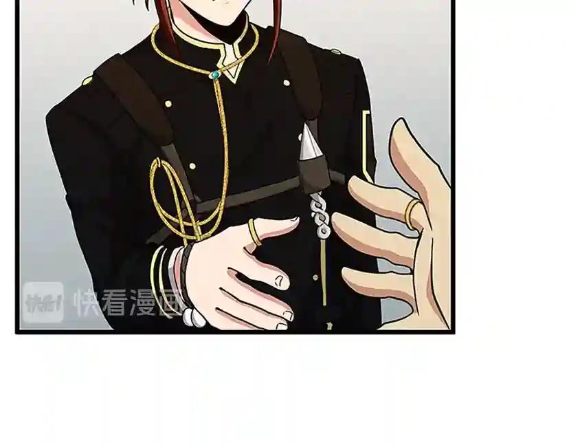 第4季第91话 先锋部 第158页
