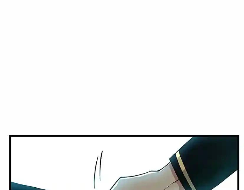 第4季第91话 先锋部 第159页