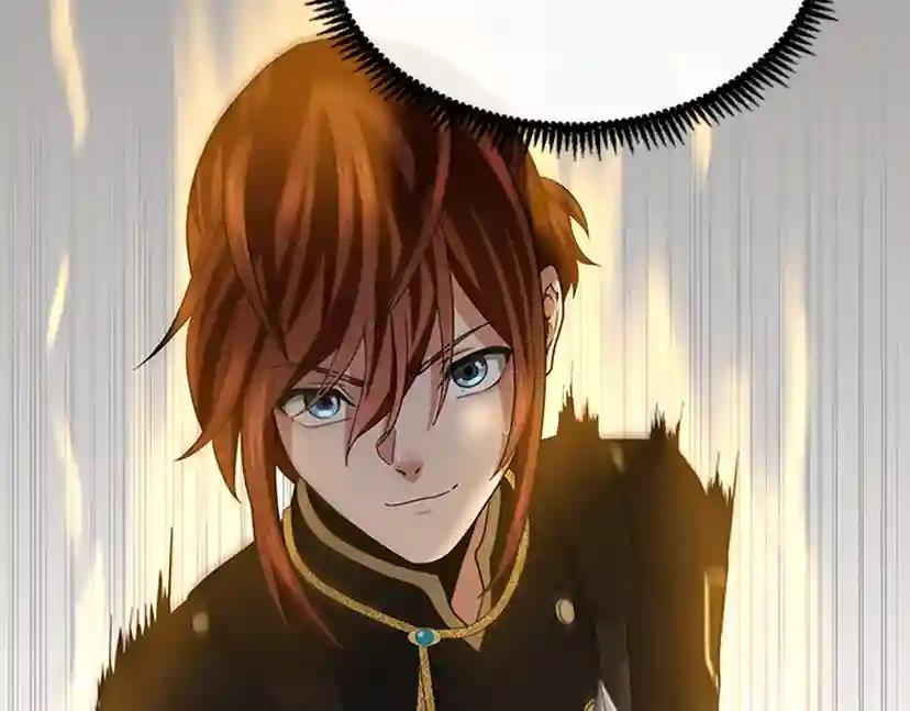 第4季第91话 先锋部 第172页