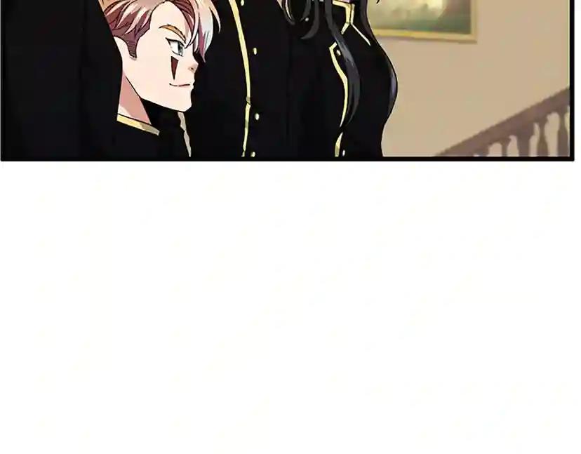 第4季第91话 先锋部 第176页