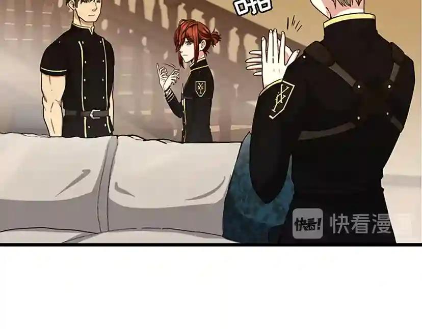 第4季第91话 先锋部 第180页