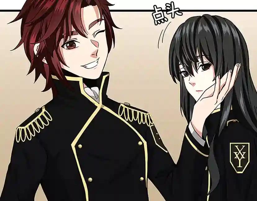 第4季第91话 先锋部 第193页