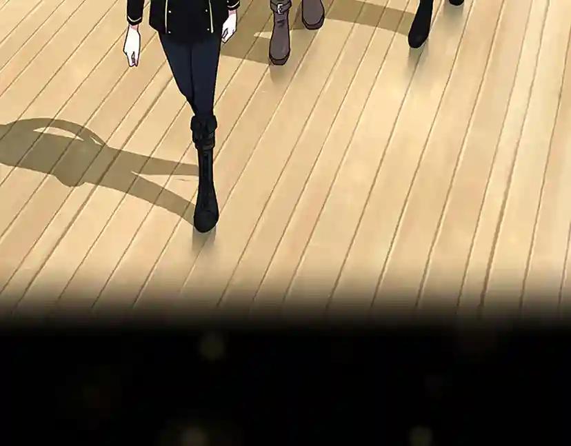 第4季第91话 先锋部 第222页