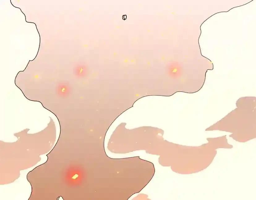 第5季第139话 强大的杀气 第2页